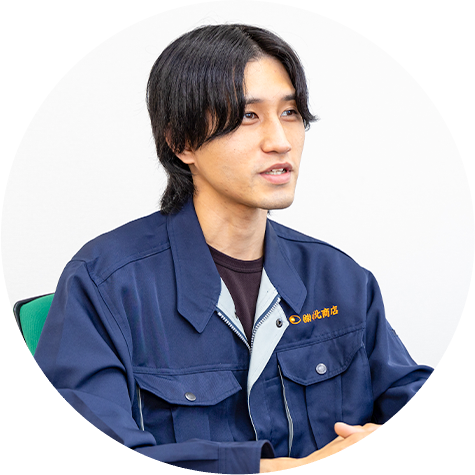 メインイメージ